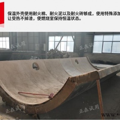 亞太YT-1 廢機(jī)油蒸餾設(shè)備